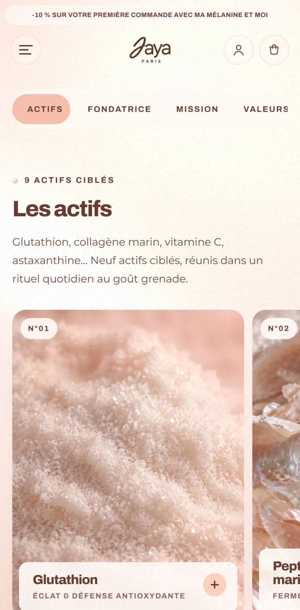 The ingredients page on a phone